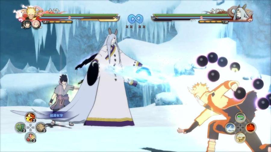 NARUTO SHIPPUDEN: Ultimate Ninja STORM 4 RU VPN Activated 