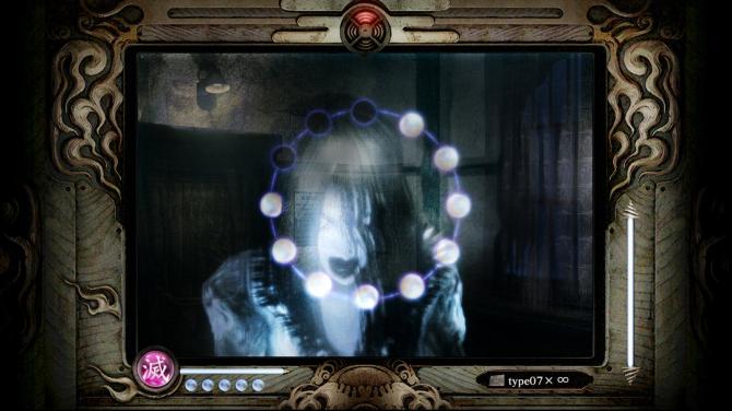 FATAL FRAME / PROJECT ZERO: Mask of the Lunar Eclipse Digital Deluxe Edition 
