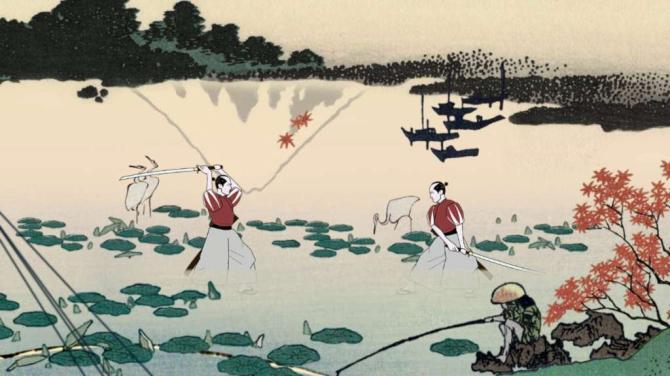 Kiai Resonance 