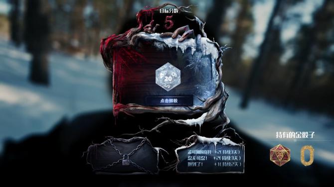 SubZero 
