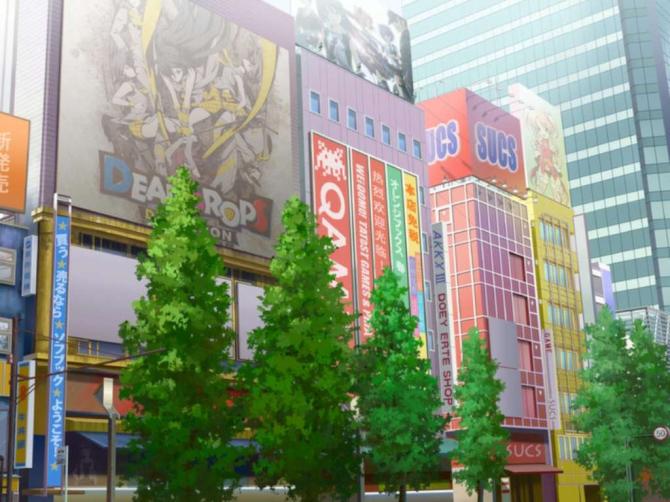 Go! Go! Nippon! ~My First Trip to Japan~ 