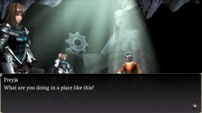 AeternoBlade 