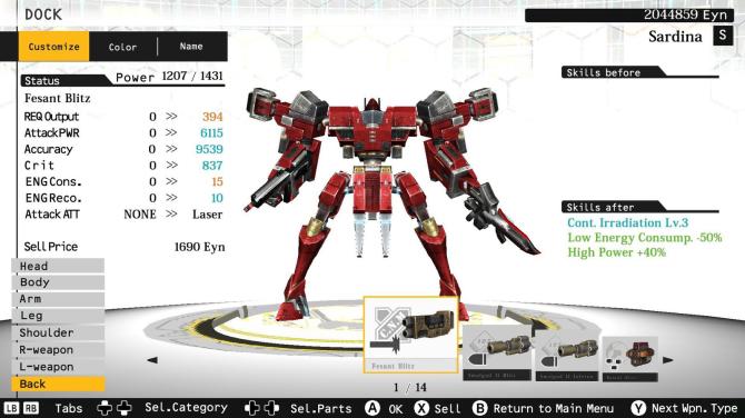 Damascus Gear Operation Osaka HD 