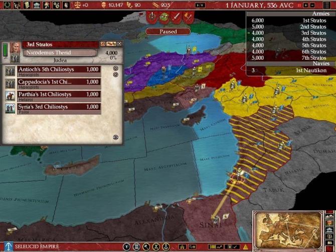 Europa Universalis: Rome Gold Edition 