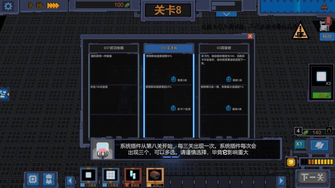 变量 Variables 