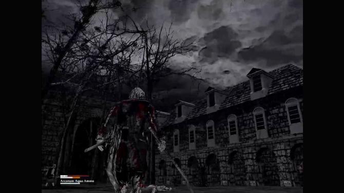 No Vacation for an Executioner 