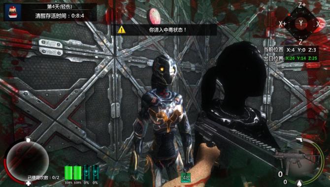 Cubic Kill Array 