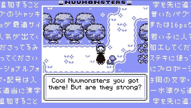 Nuumonsters 
