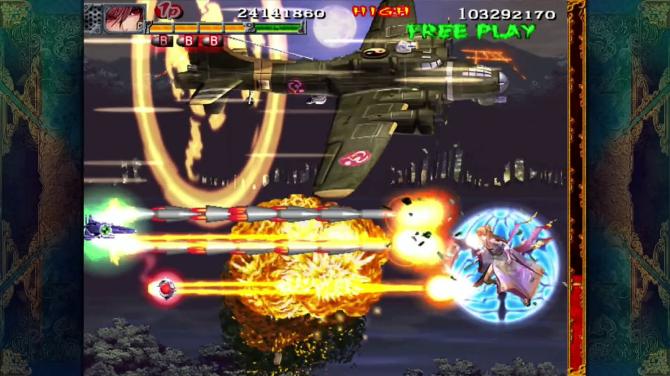 Akai Katana Shin 