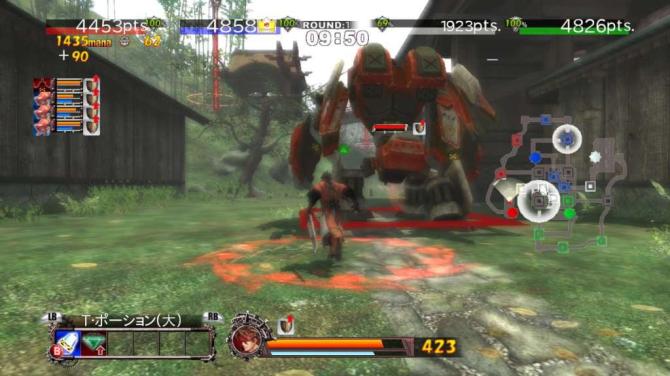 GUILTY GEAR 2 -OVERTURE 