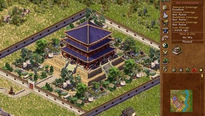Emperor: Rise of the Middle Kingdom 