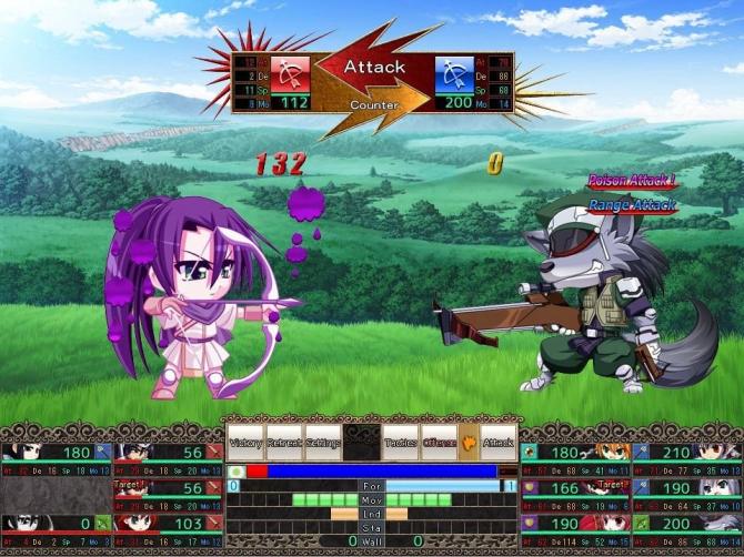 VenusBlood FRONTIER 