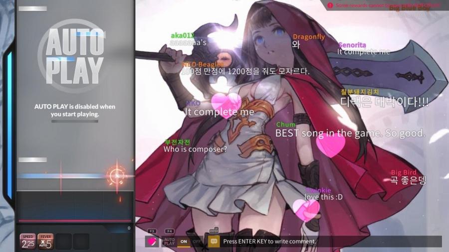 DJMAX RESPECT V 