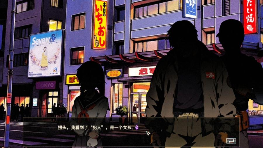 Kumiko's Death: Bloody Confession of the Showa Girl 久美子之死：昭和少女血色告白 