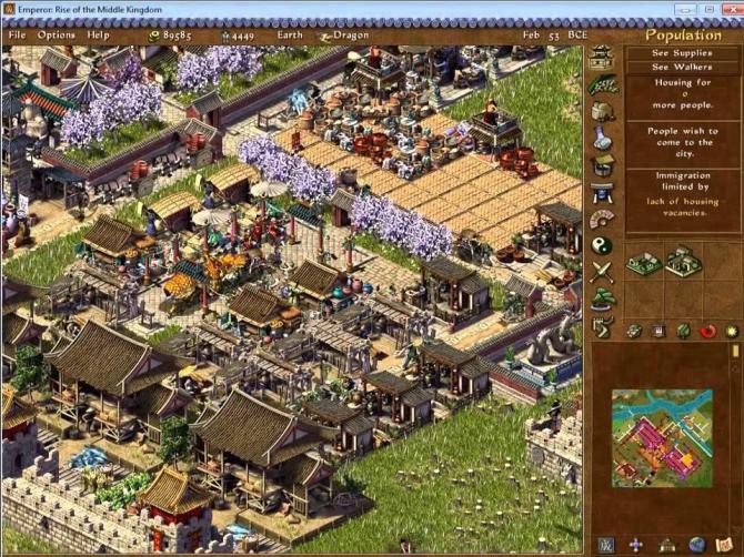 Emperor: Rise of the Middle Kingdom 