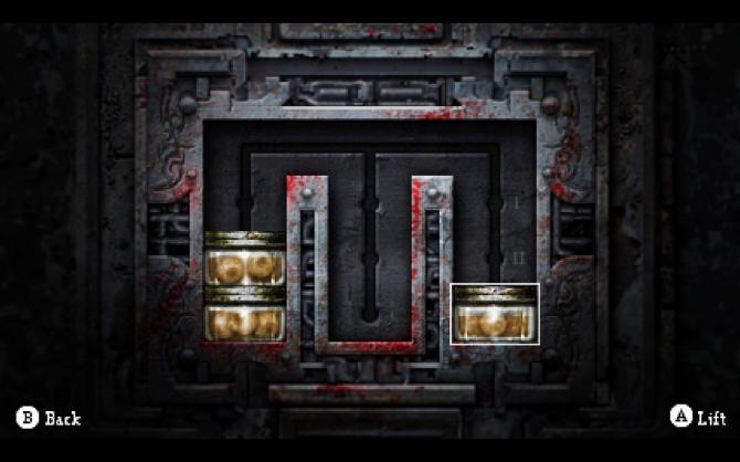 Dementium II (2026) 