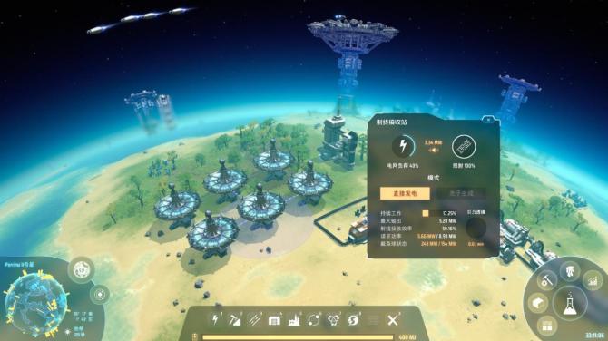 Dyson Sphere Program 