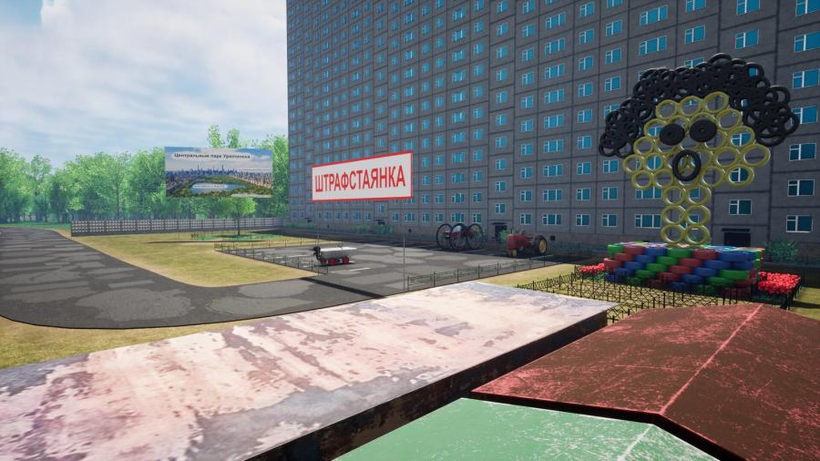 Escape from Grustovia 