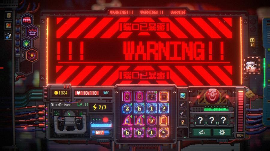 Dicey Hacker 1999 