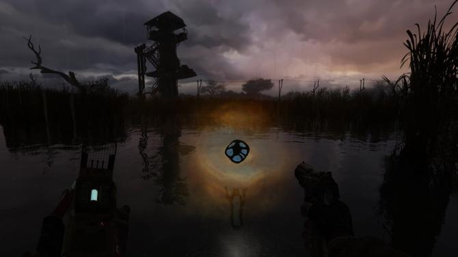 S.T.A.L.K.E.R.: Clear Sky - Enhanced Edition 