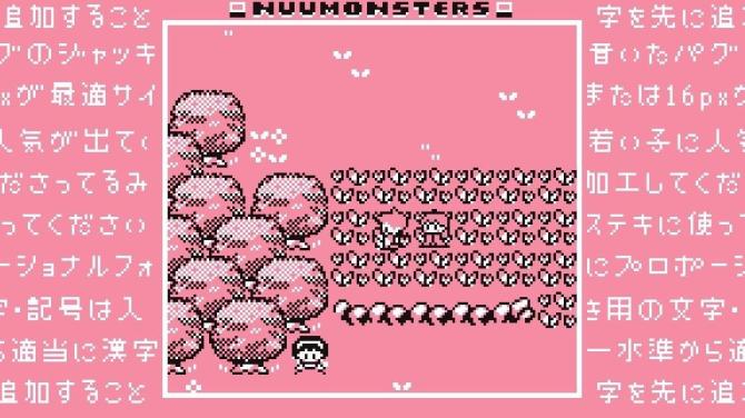 Nuumonsters 