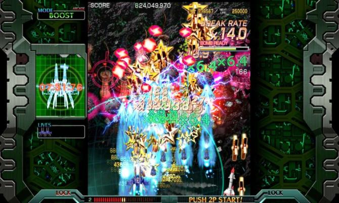 Crimzon Clover WORLD IGNITION Deluxe Edition 