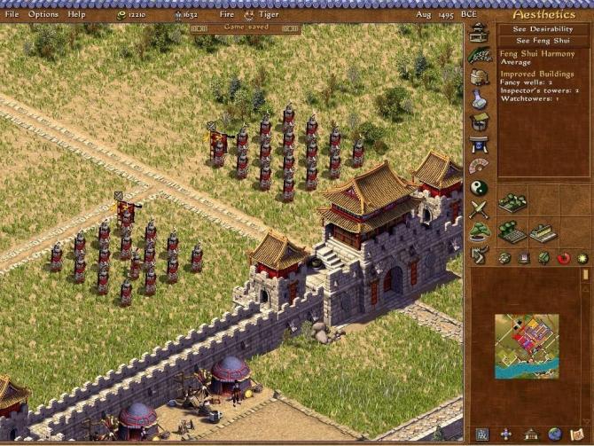Emperor: Rise of the Middle Kingdom 