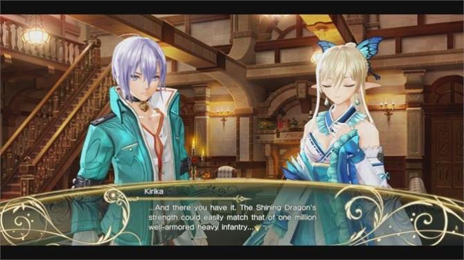 Shining Resonance Refrain 