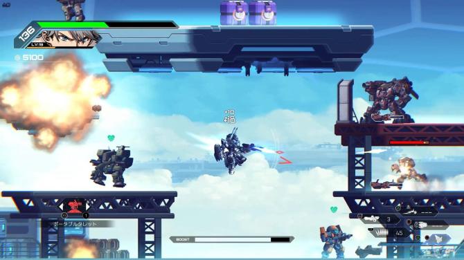 HARDCORE MECHA 