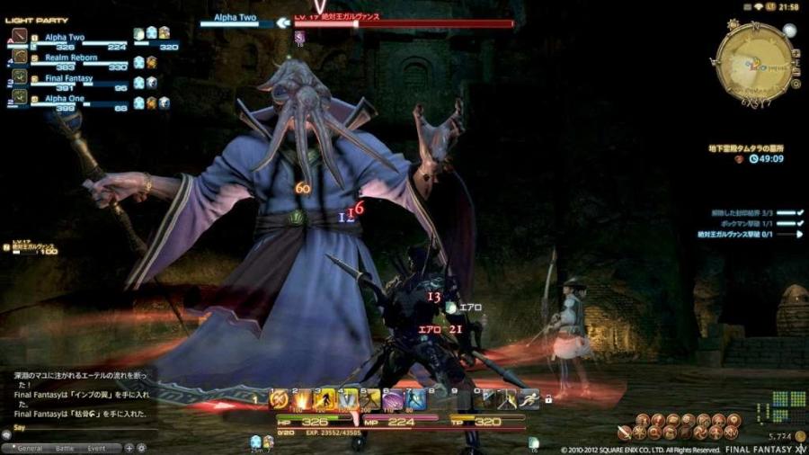 Final Fantasy XIV: A Realm Reborn + 30 Days Included 