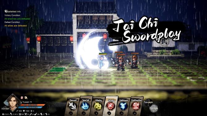 Wandering Sword Deluxe Edition 