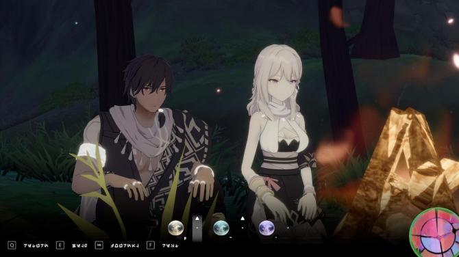 ARIE: Moonprayer 