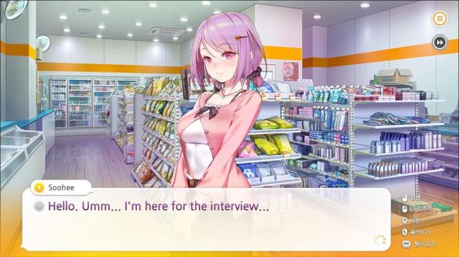 some some convenience store 