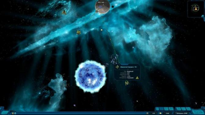Space Rangers HD: A War Apart 
