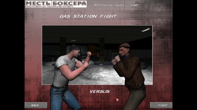 Revenge of the Boxer: Moscow Criminality 