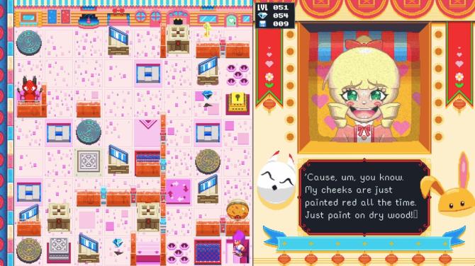 Dr. Kobushi's Labyrinthine Laboratory 