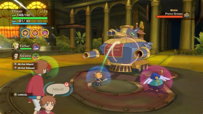 Ni no Kuni: Wrath of the White Witch 