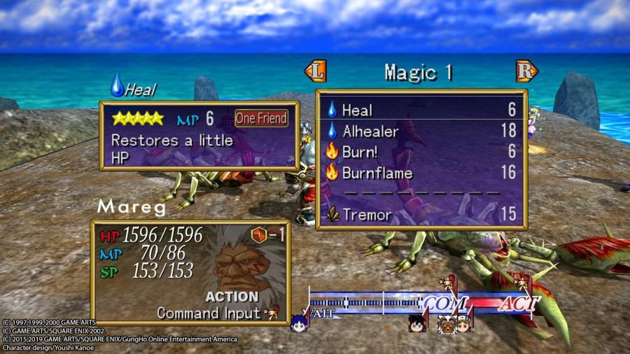 GRANDIA HD Remastered Collection 