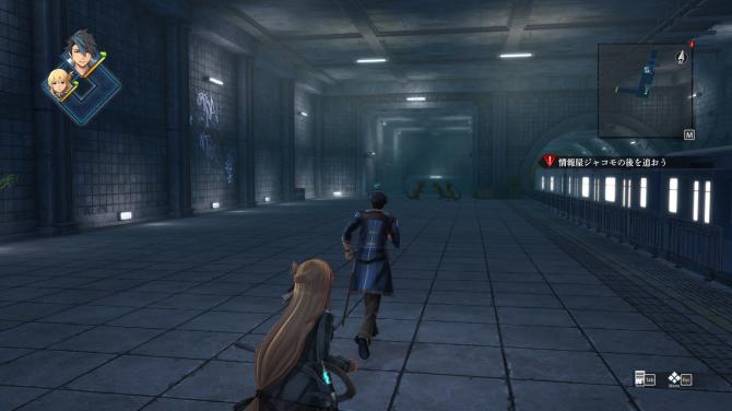 The Legend of Heroes: Trails through Daybreak 