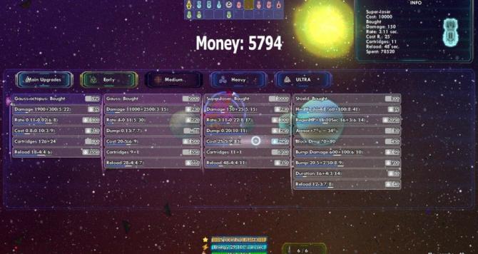 Deep Space Anomaly 
