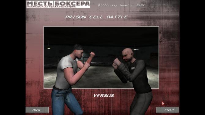 Revenge of the Boxer: Moscow Criminality 