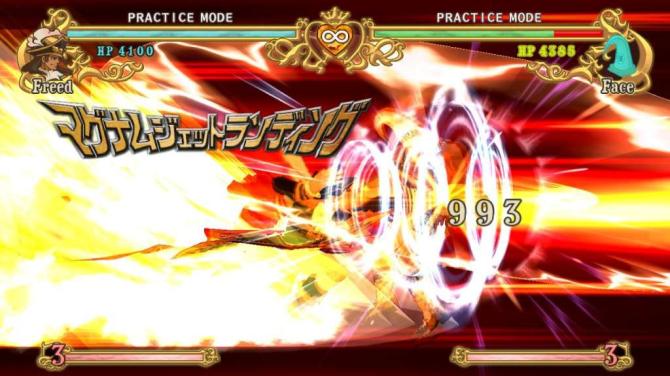 Battle Fantasia -Revised Edition 