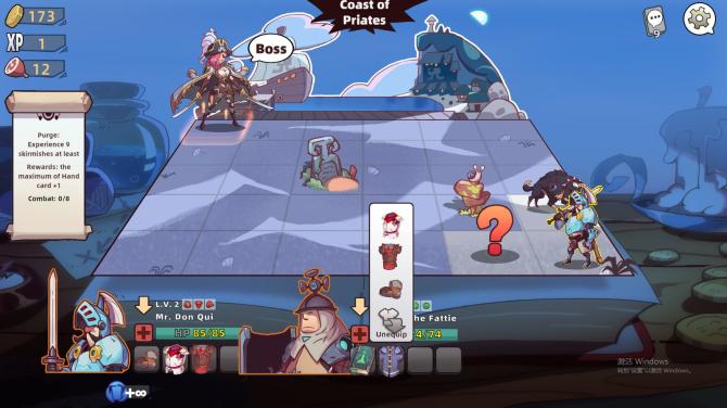 Brave's Rage 