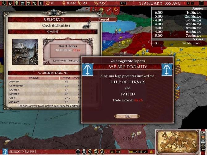 Europa Universalis: Rome Gold Edition 