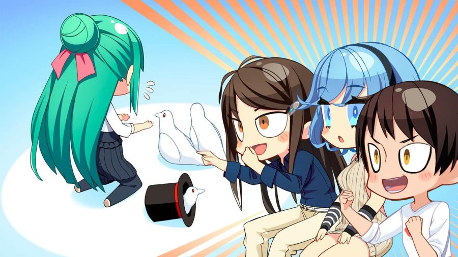NUKITASHI 2 
