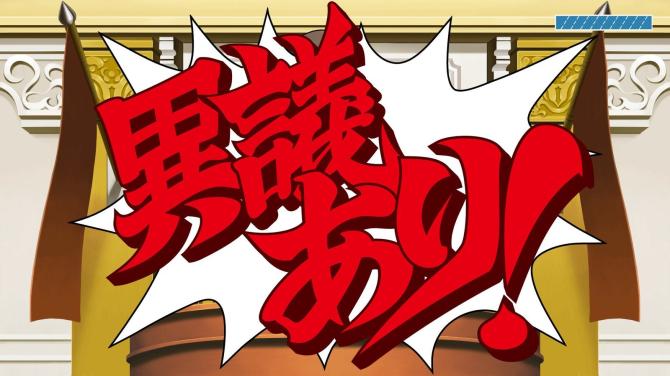 Phoenix Wright: Ace Attorney Trilogy 